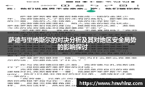 U8国际登录入口