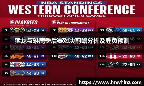 U8国际官方网站