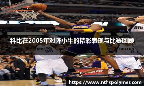 悟空体育官网